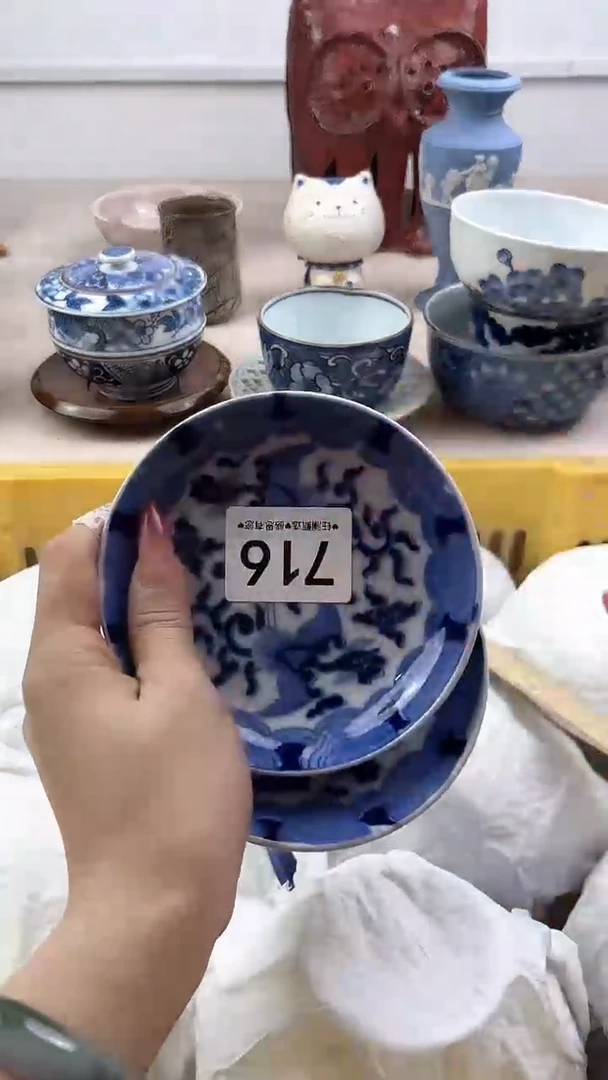 【闪购商品】瓷片716，，，，，，