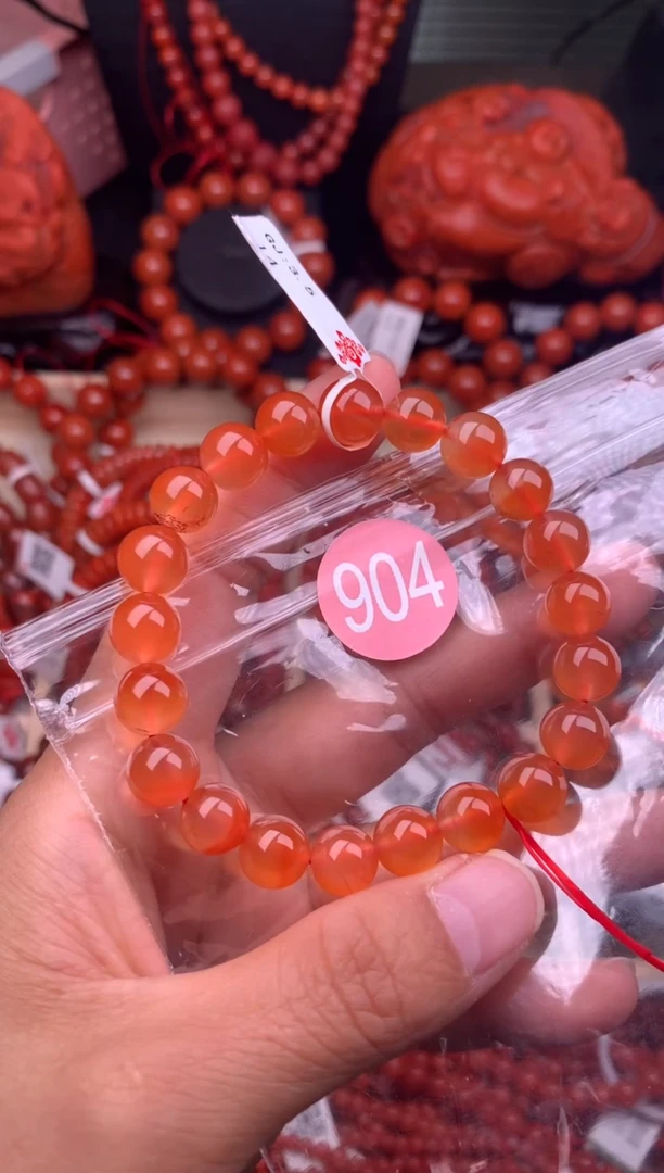 【闪购商品】南红玛瑙珠宝奇石未镶嵌904-9