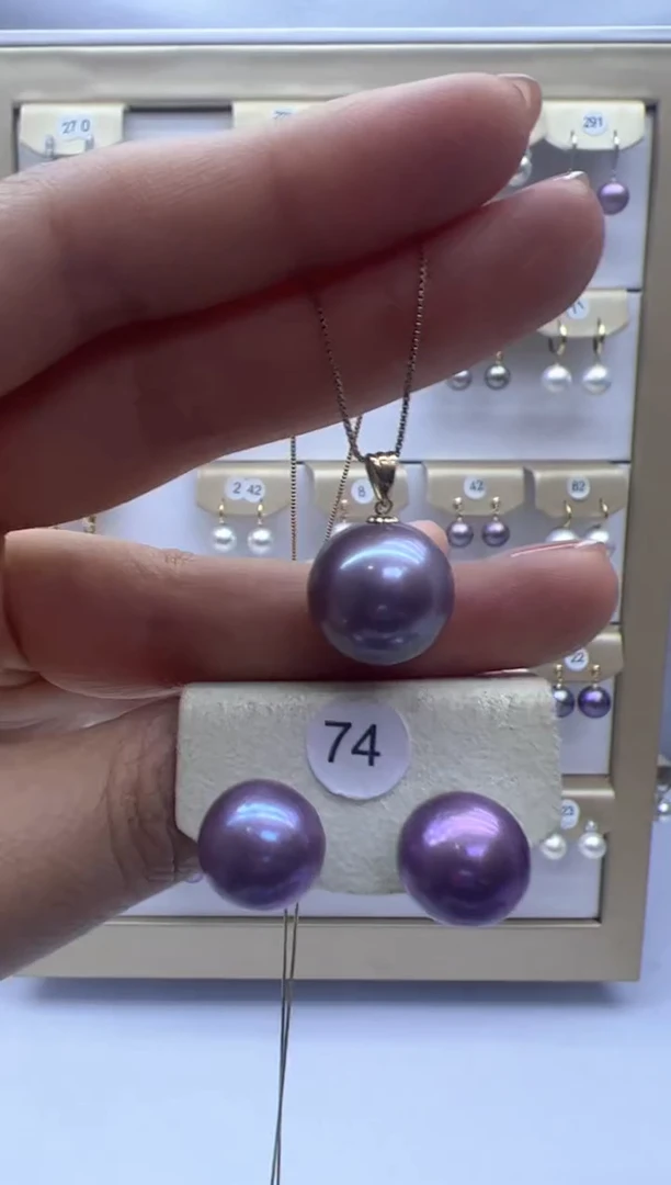 【闪购商品】淡水珍珠吊坠(赠链)18K金镶嵌74+吊坠