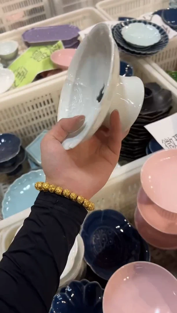 瓷片微瑕商品，介意勿拍
