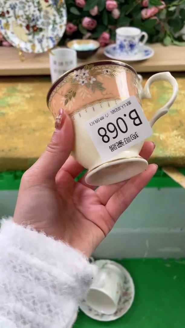 瓷片?**?68狗哥瓷器直播间111