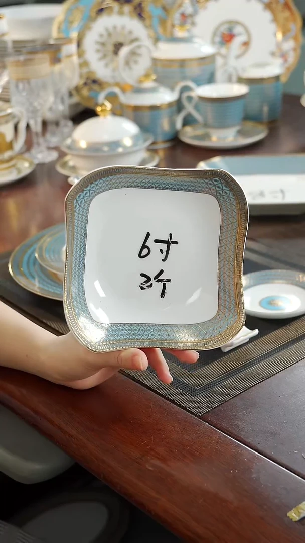 瓷片6英寸沙拉碗2个