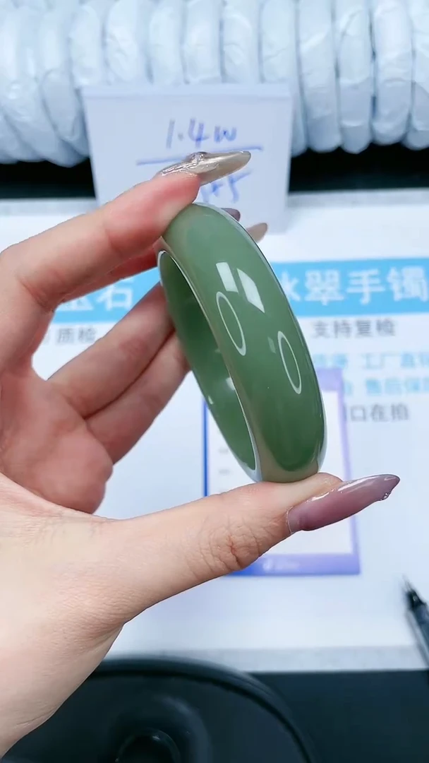 【闪购商品】石英质玉手镯未镶嵌221-56.9