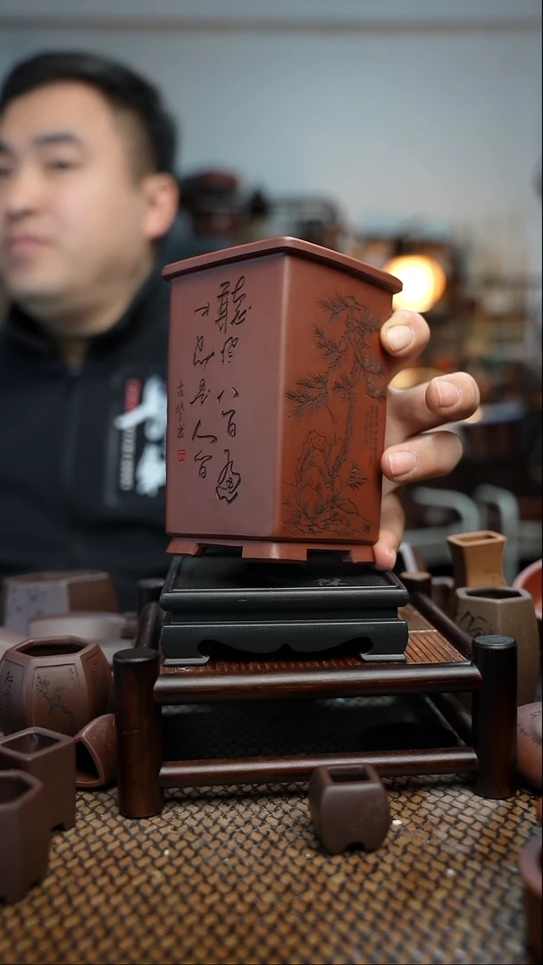 【闪购商品】紫砂花盆長木軒精品紫砂