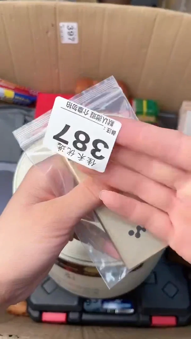 亮**宠瓷器瓷器瓷器瓷器