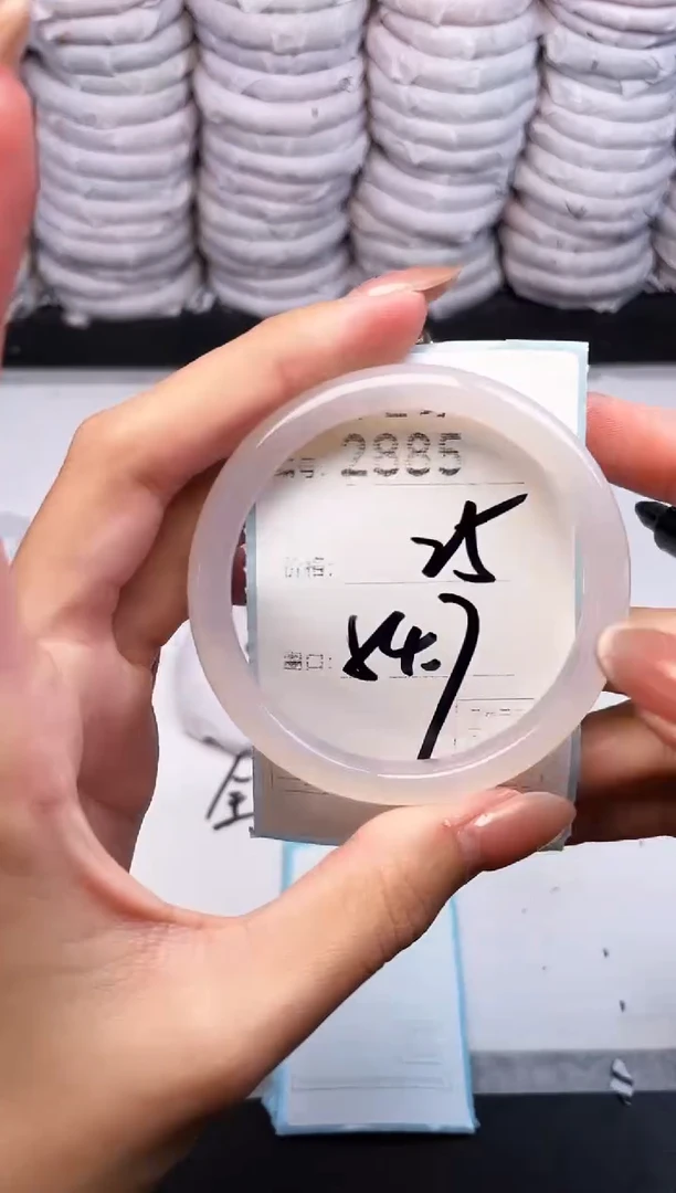 手镯玛瑙/玉髓未镶嵌2885