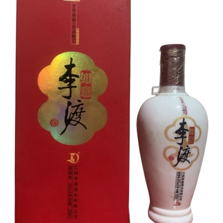 李渡酒（如意）45度500毫升兼香型白酒