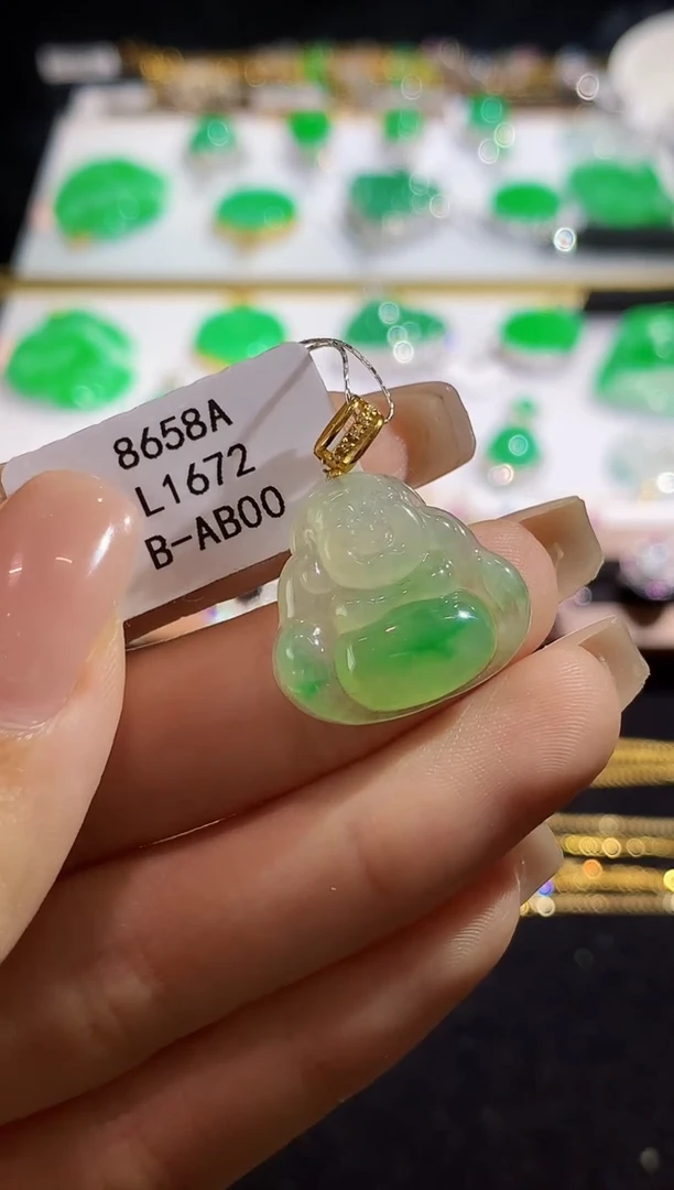 翡翠18K金镶嵌吊坠(不含链)L1672多样性发其一