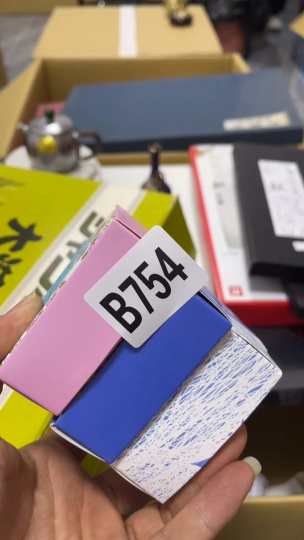 欢*瓷器瓷器瓷器 瓷器瓷器754