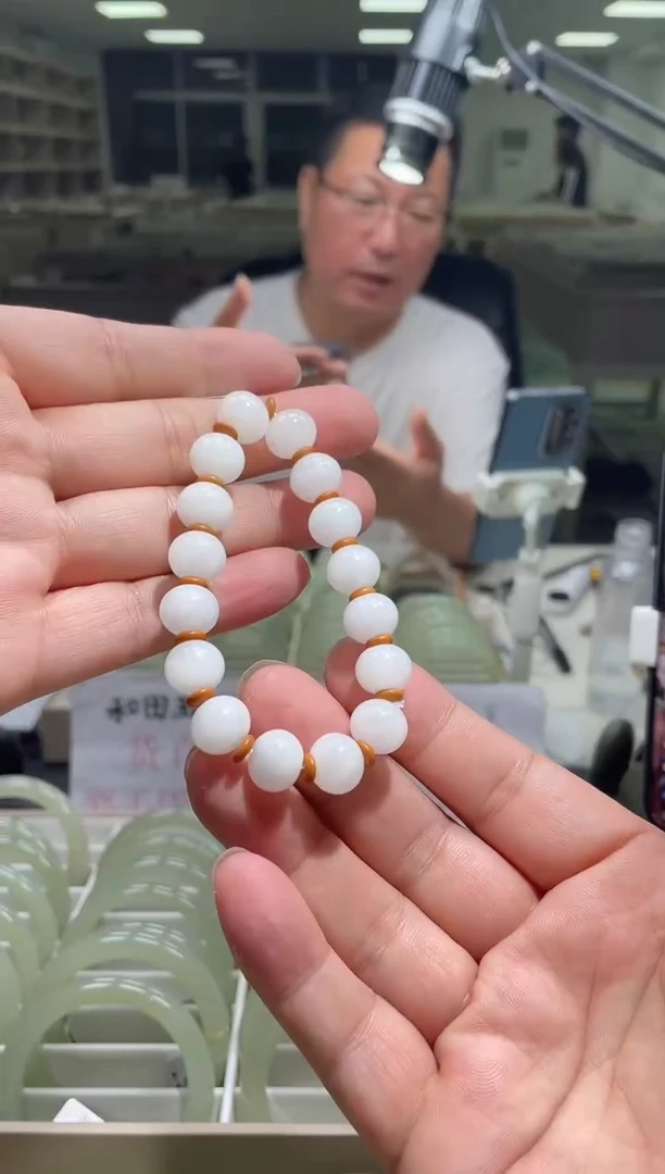 未镶嵌手串和田玉多样性发货其一