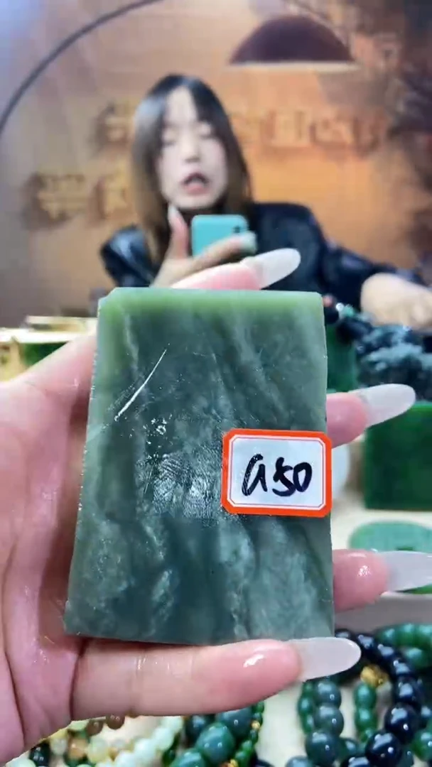 未镶嵌和田玉挂件1