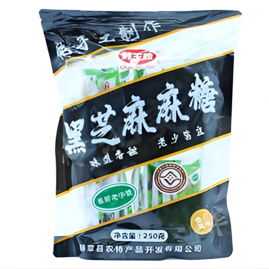 赫章黔玉超黑芝麻麻糖毕节特产