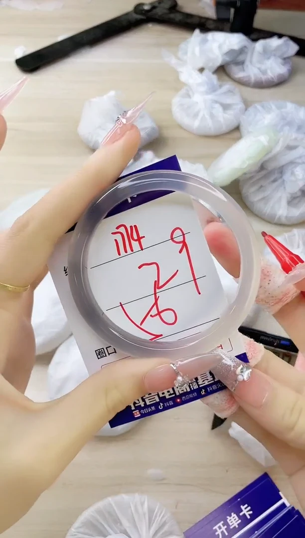 玛瑙/玉髓手镯未镶嵌1774