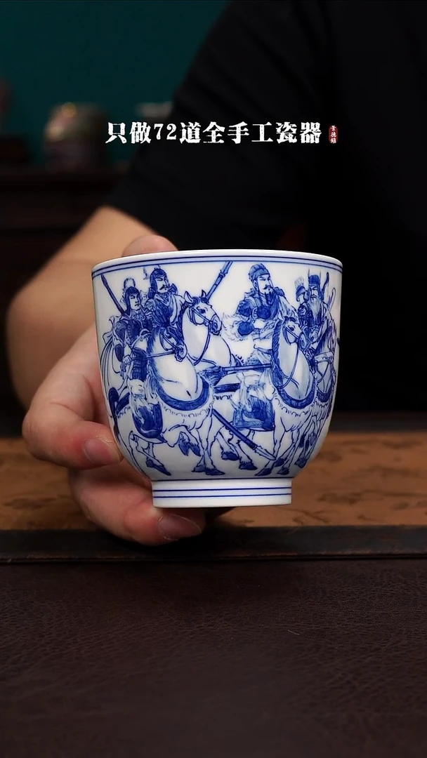 瓷片景德镇手工手绘陶瓷