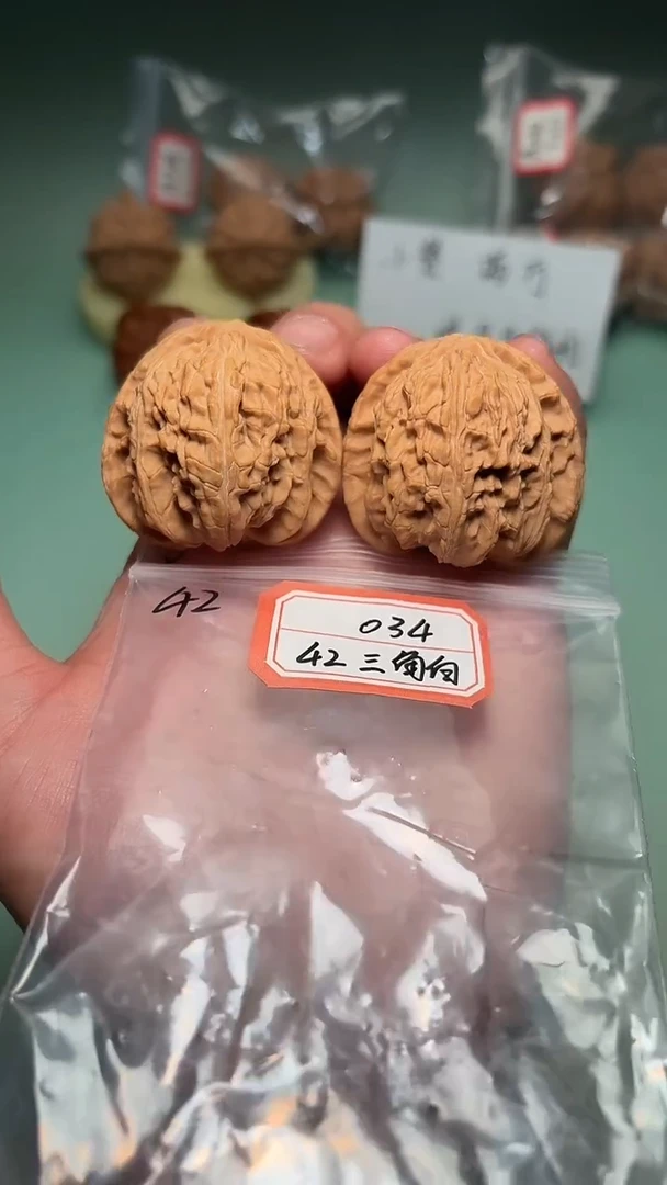吊坠文玩核桃034 42三角白