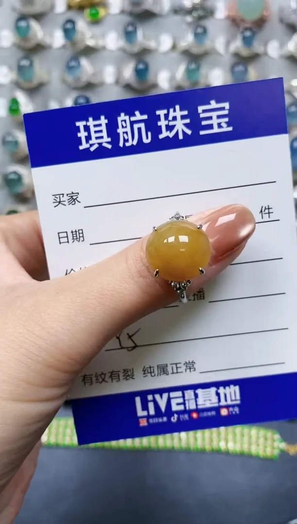 【闪购商品】翡翠戒指银S925镶嵌0095