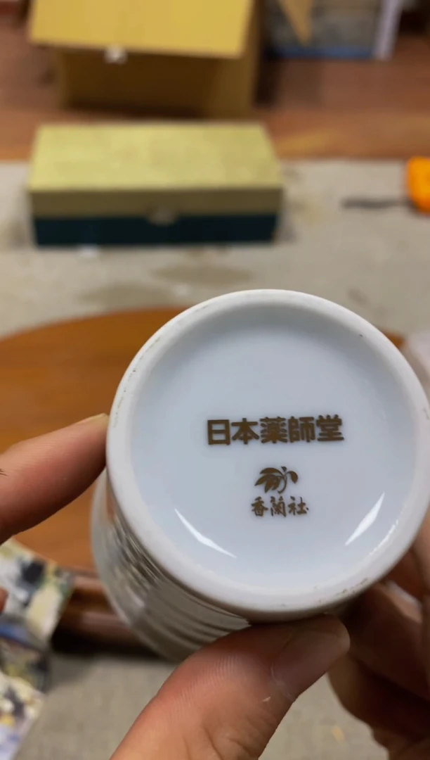 其他品*者看好再拍不退不换