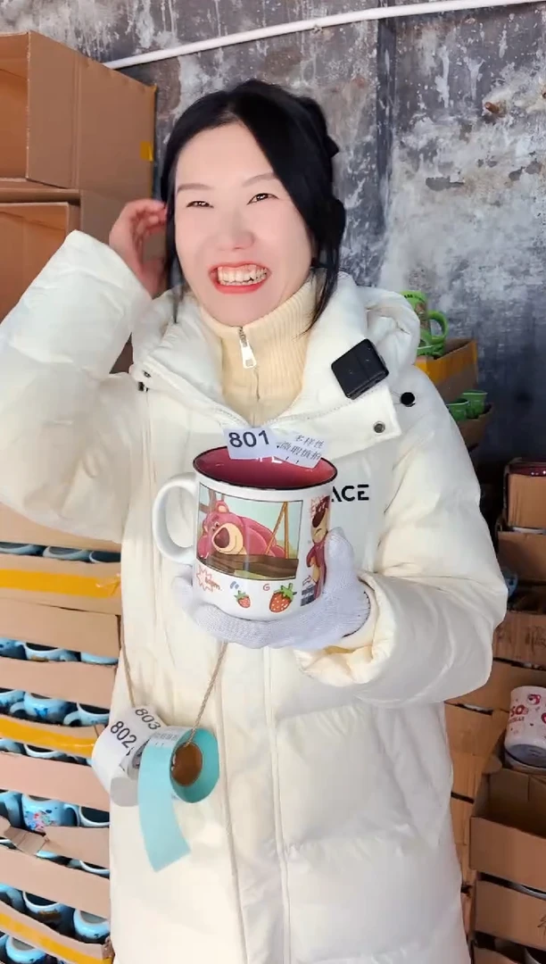 【闪购商品】炻瓷无盖款801【微瑕慎拍】