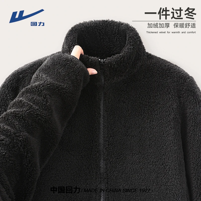 回力双面加绒立领外套女2025新款爆款秋冬宽松摇粒绒冲锋内胆洋气