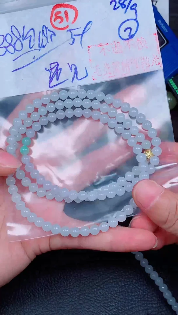 未镶嵌定制翡翠遇*毛货需精细抛光，拍一发一