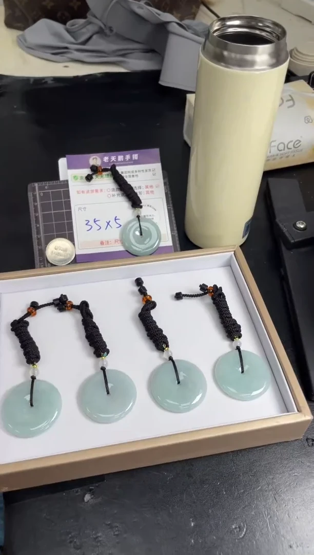 颈饰未镶嵌翡翠大平安扣配绳8/多样性发其一CP