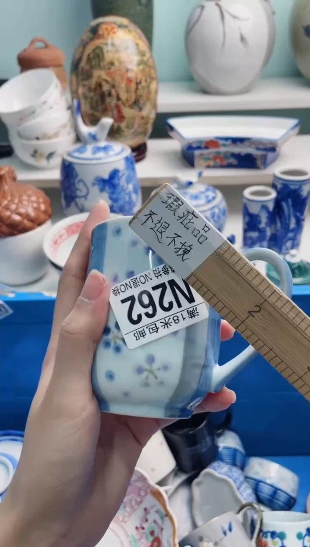 陶瓷晨*N262*****