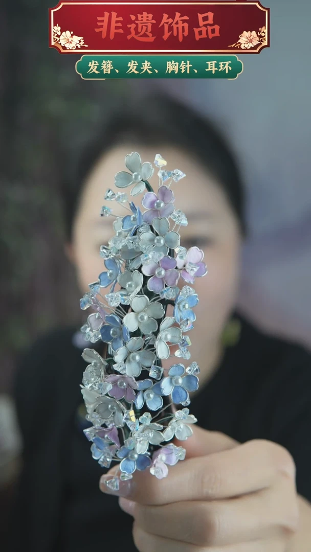 非金属木质满天星懒人夹