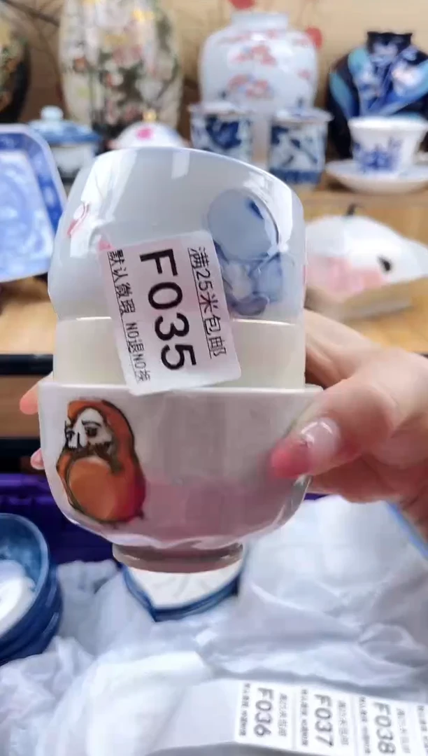 乔*==============f035