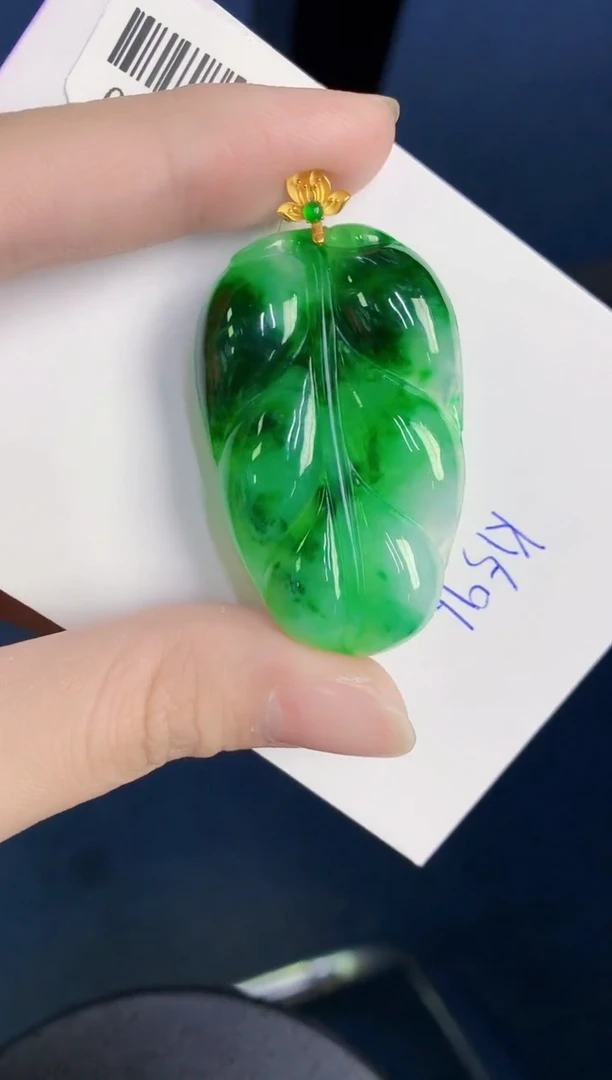 颈饰18K金镶嵌翡翠天然翡翠缅甸A货