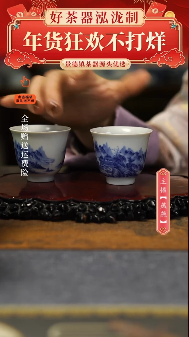 【闪购商品】其他夏日铃铛，，，，，，，，，