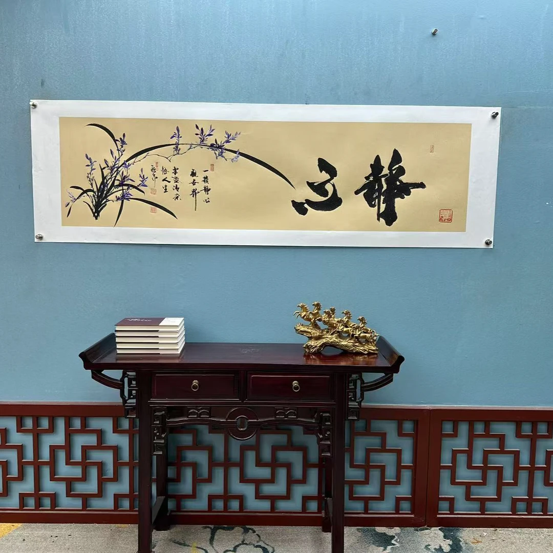 王德峰 六尺对开 仿古《静心》文化复兴艺术馆-未央展厅