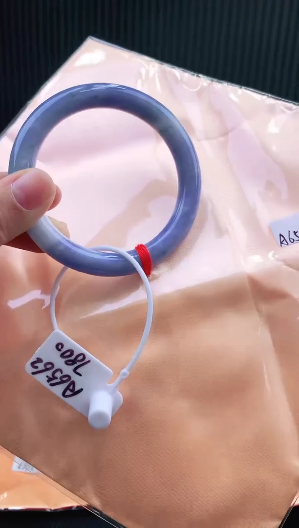 未镶嵌手镯翡翠58+