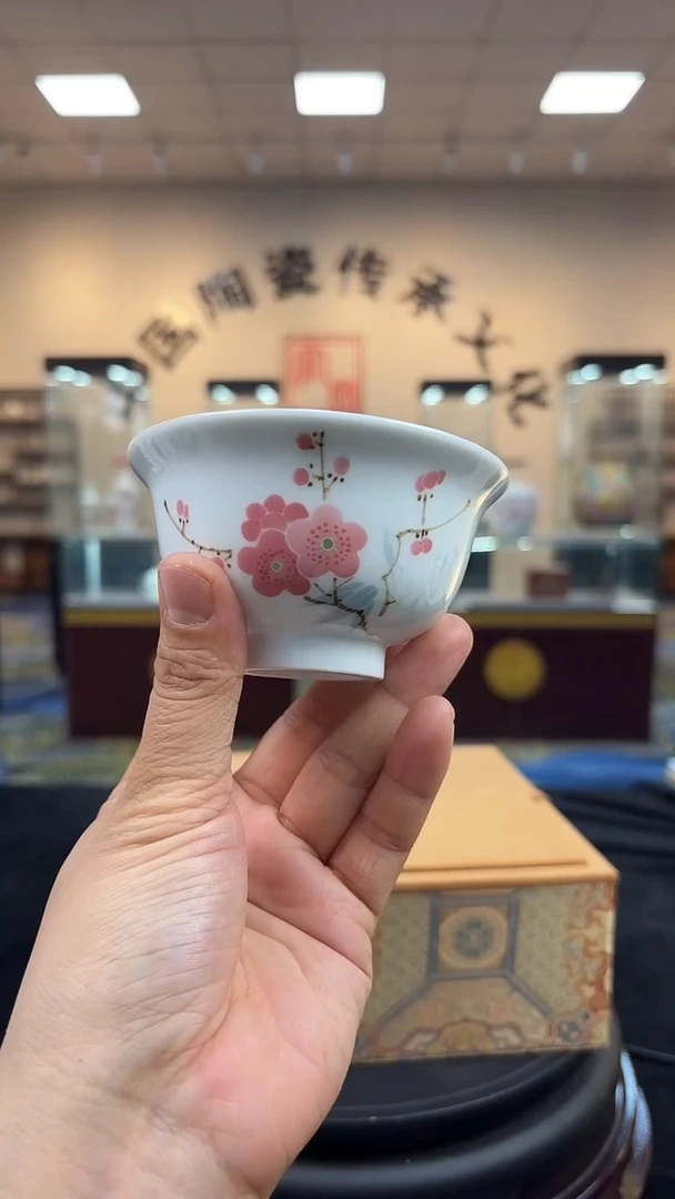 杯子瓷翠竹红梅压手杯