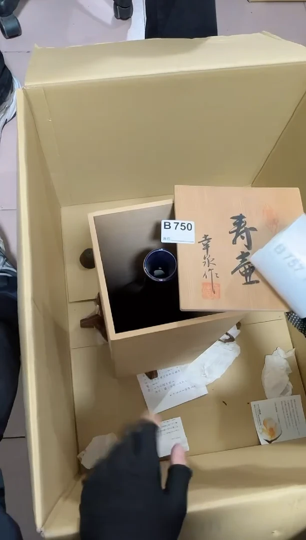 【闪购商品】瓷片750单品单价.谨慎购买