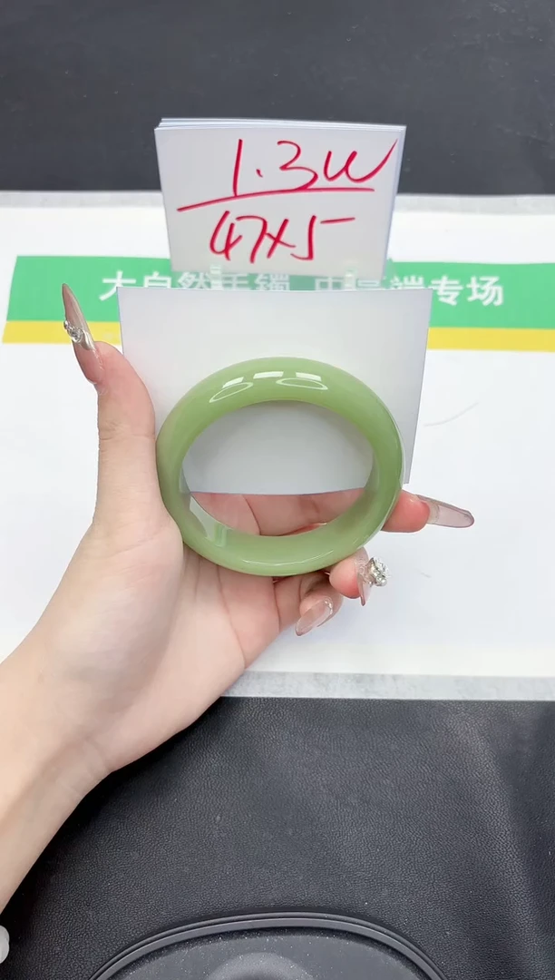 【闪购商品】石英质玉手镯未镶嵌71-59.6