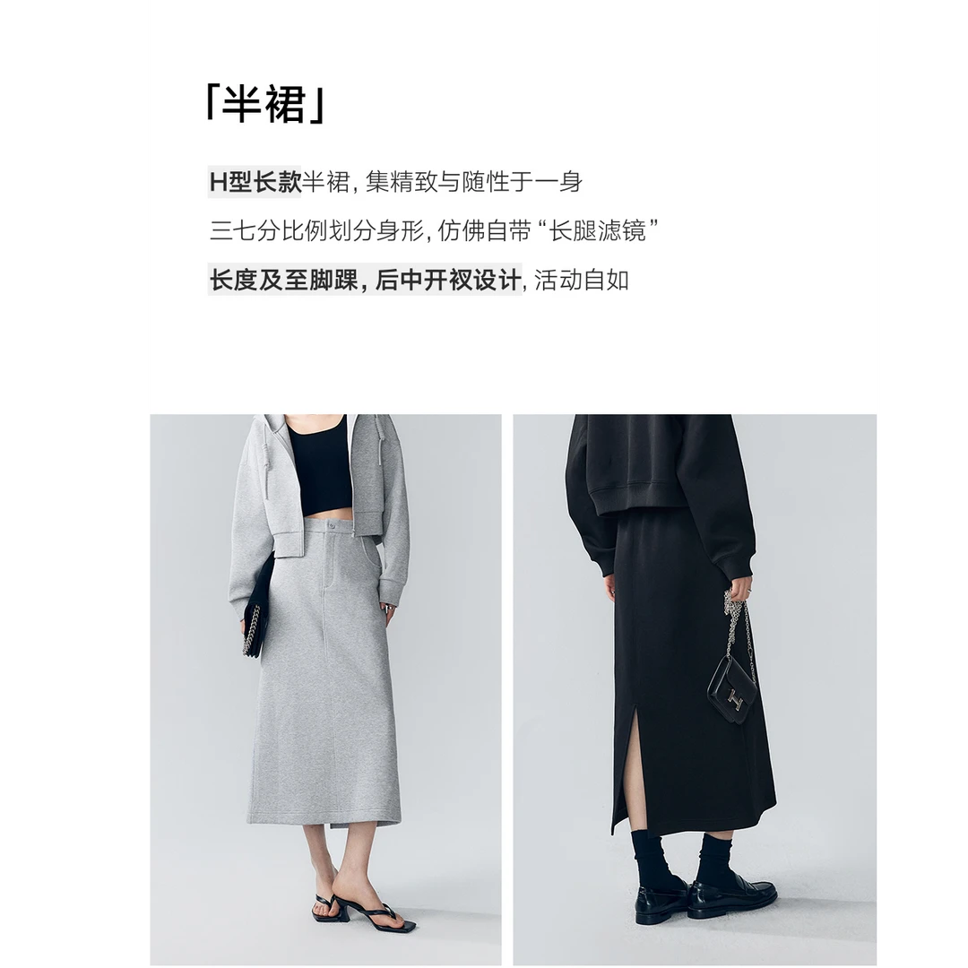初棉【悠闲派-裙】针织厚棉A字版显瘦休闲长裙半身裙自留！352617013