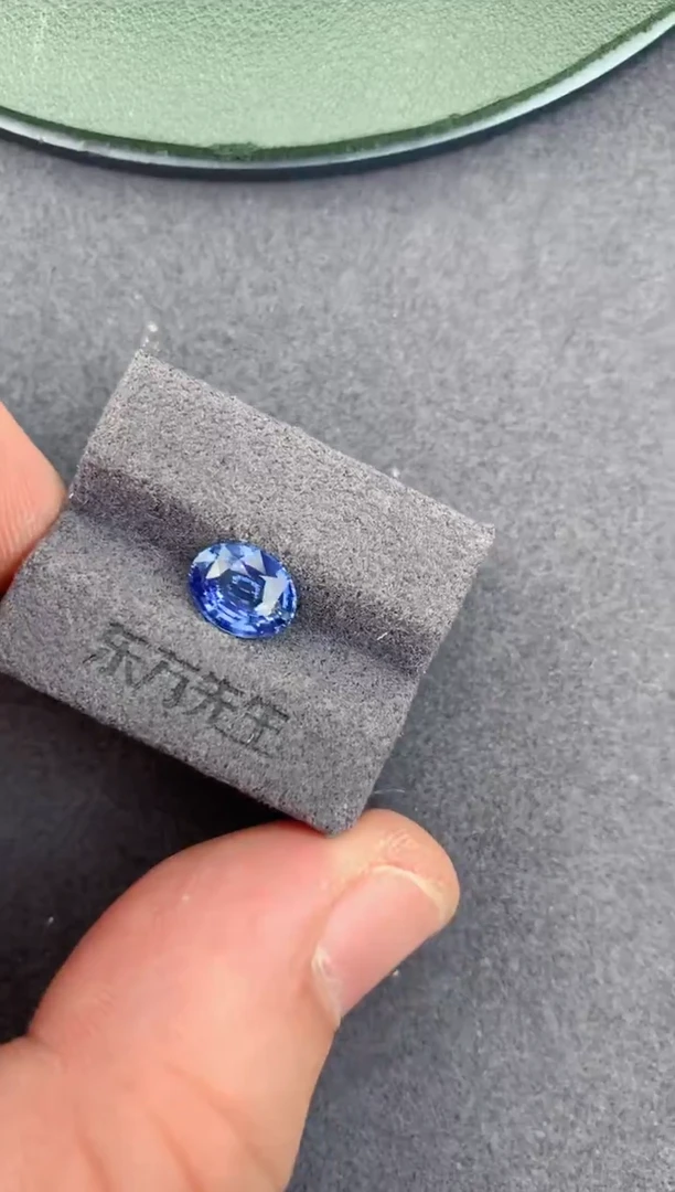 裸石彩色蓝宝石1.6ct 无烧紫蓝宝 定制