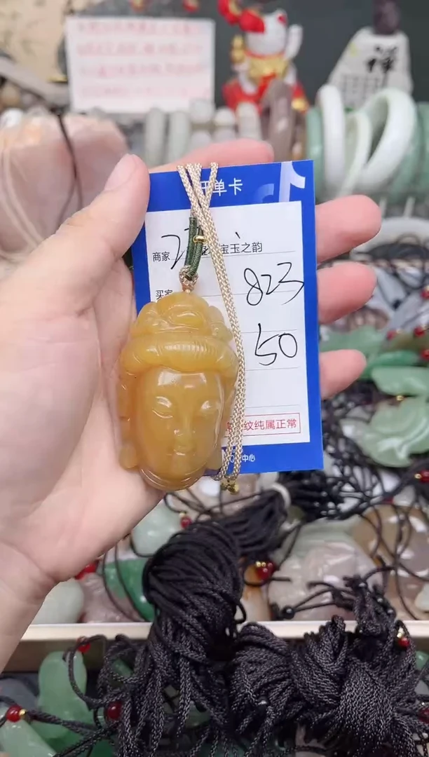 未镶嵌手镯石英质玉823