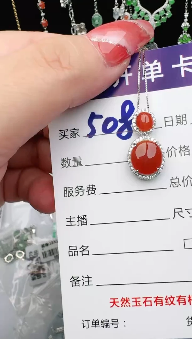 银S925镶嵌戒指翡翠1111