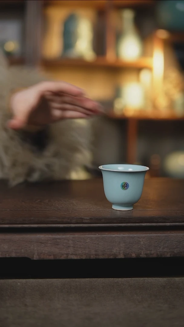 【闪购商品】杯仿古月白风铃杯瑕80