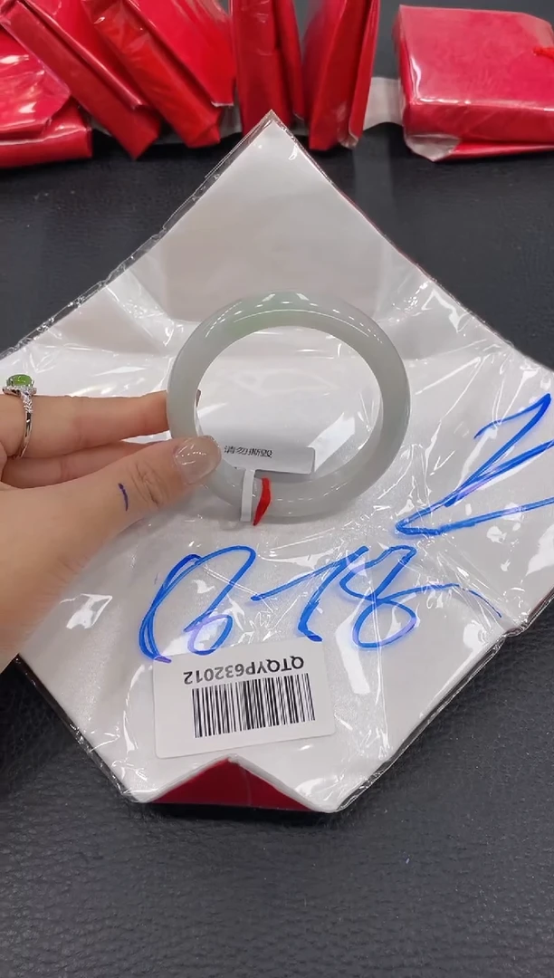 【闪购商品】翡翠手镯未镶嵌手镯