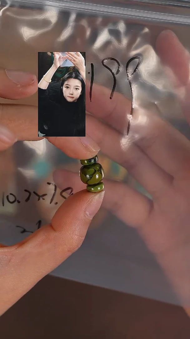 未镶嵌绿松石1感*杨若雨臣品质回血