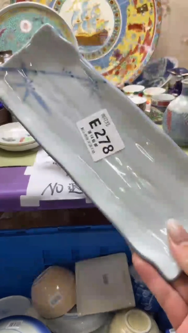 瓷片s****1默认微瑕，谨慎参拍E278