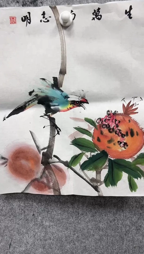 【闪购商品】绘画韩江书画-馆藏作品