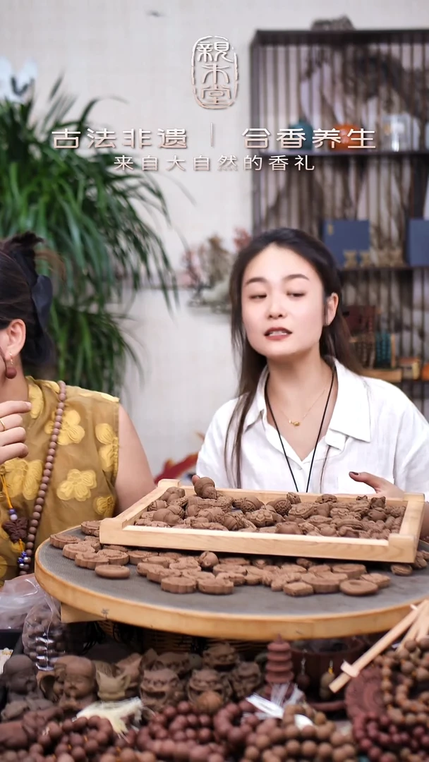 木L****i鹅梨帐中香吉祥富贵小葫芦一个加两个狐狸崽崽两个