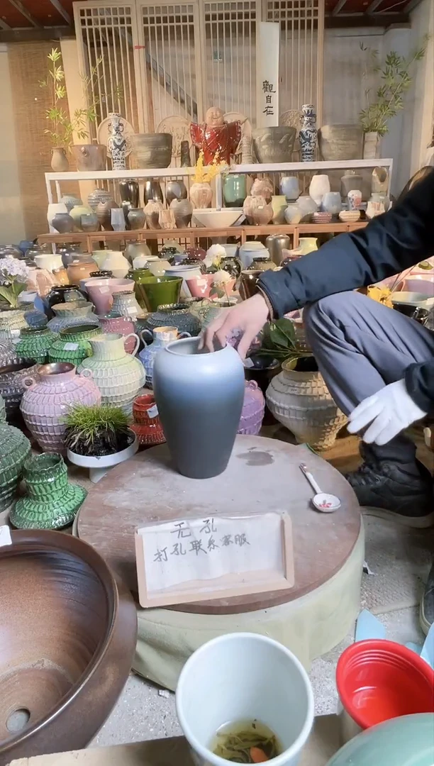 【闪购商品】摆件E23口径11高27误差2默认微瑕