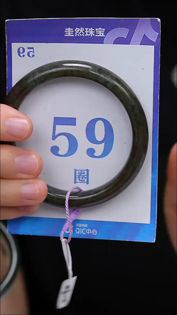 未镶嵌手镯和田玉30