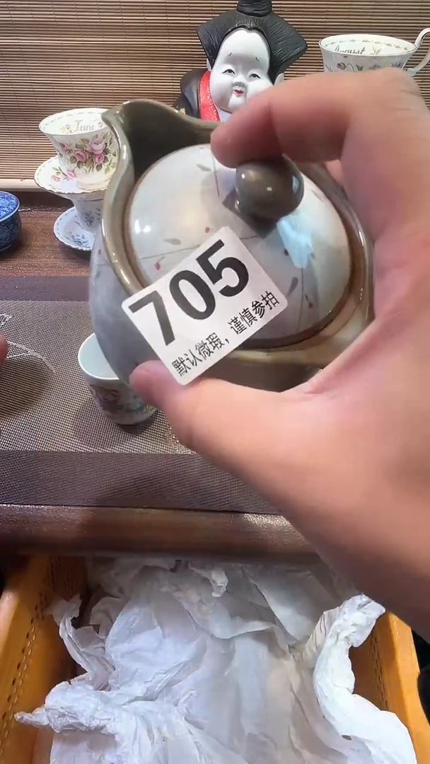 【闪购商品】陶瓷陶瓷陶瓷陶瓷陶瓷