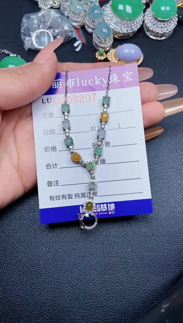 【闪购商品】翡翠颈饰银S925镶嵌9207