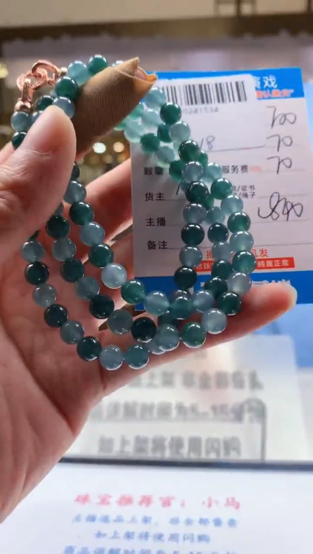 未镶嵌定制翡翠天然翡翠A货拍一发一